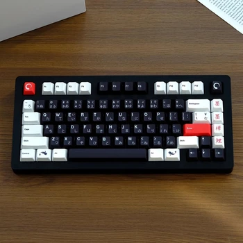 1 Set Red Black Japanese GMK Sumi Keycaps PBT Dye Sublimation Keycap Cherry Profile Key Cap for Mechanical Keyboard 61/68/84/87/