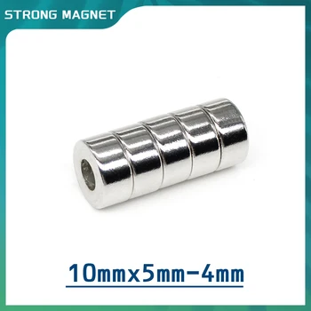 10/20/30/50/100/150/200PCS 10x5-4 Stiprūs apvalūs priešpriešiniai magnetai 10x5 mm skylė 4mm Mažas mažas retųjų žemių magnetas 10*5-4 mm 10*5