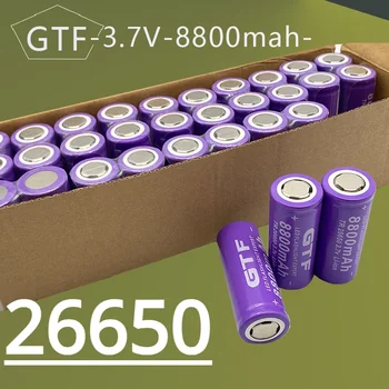100% Nauja 3.7V 26650 baterija 8800mAh Li-ion įkraunamas Geriau LED žibintuvėlio žibintuvėlio ličio jonų akumuliatoriaus baterija