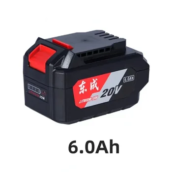 100%Original 6000mAh DongCheng 20V WSM03-100S WJZ05-13 WZC22S DCZC04-24 DCZC22B DCSM03-100E DCPB298 Elektrinio įrankio baterija