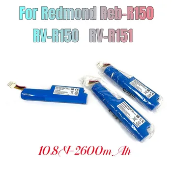 100% originalas. 10.8V 2600mAh įkraunama ličio baterija tinka Redmond Red-R150 RV-R150 RV-R151 dulkių siurbliui
