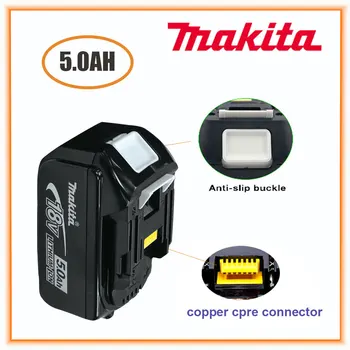 100% Originali Makita 18V 5.0Ah įkraunama elektrinių įrankių baterija su LED ličio jonų pakeitimu LXT BL1860B BL1860 BL1850