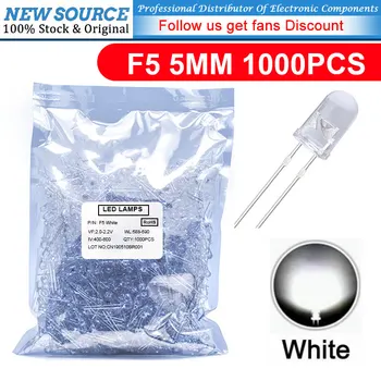 1000vnt F5 5mm Baltas posūkis Baltas šviesos diodas LED diodas FreeShipping atsargos