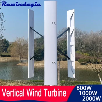 1000W 2000W Vėjo turbina Vertikali 12v 24v 48v 96v Vėjo generatorius Mažas greitis gali atlikti hibridinę sistemą su saulės baterijomis be energijos