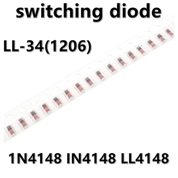 (100vnt.) 1N4148 IN4148 LL4148 LL-34 SMD perjungimo diodas 1206 paketas stiklas cilindrinis