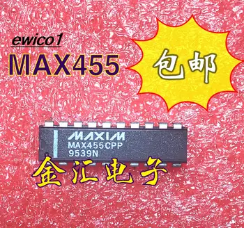 10dalys Originalūs atsargų MAX455CPP