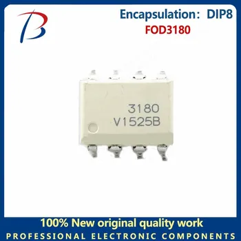 10PCS FOD3180 optinės sankabos nuolatinės srovės įvesties loginė išvestis tiesiogiai įterpiama į DIP8