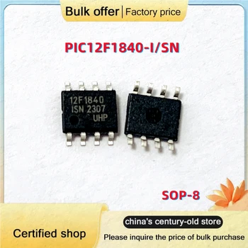 10PCS/Lot Original PIC12F1840-I/SN PIC12F1840 12F1840 SOP-8 8 bitų mikrovaldiklis MCU MCU IC lustas