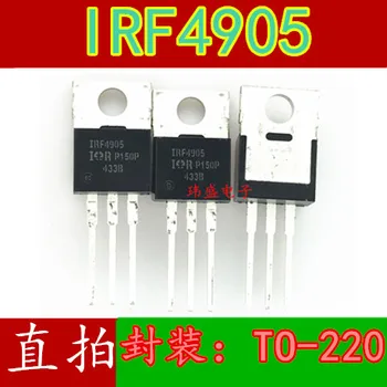 10vnt IRF4905 IRF4905PBF TO-220