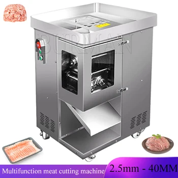 110V 220V komercinė mėsos smulkinimo mašina šviežios mėsos perdirbimui Didelės talpos mėsos pjaustymo mašina