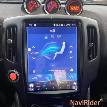 12.1inch Tesla Android 13 ekrano radijas 2din skirtas Nissan 370z GPS Carplay Car Multimedia WiFi 4G Bluetooth vaizdo grotuvas Stereo