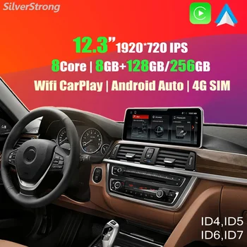 12.3''IPS,CarPlay,Android ekranas 256GB GPS Navi,skirta BMW 120i,130,135,125,118,115,220i,218i,F20 F21,AndroidAuto,DSP,128G