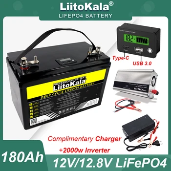 12V 120ah 180ah LiFePO4 Baterija lauke Turistinis automobilis Daugiafunkcinis USB 3.0 C tipo išėjimas 2000w 220v keitiklis 14.6v 10a įkroviklis