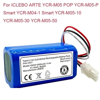 14.8V 12800mAh Neue Batterie für ICLEBO ARTE YCR-M05 POP YCR-M05-P Smart YCR-M04-1 Smart YCR-M05-10 YCR-M05-30 YCR-M05-50 li-ion