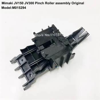 1PC Original Pinch Roller Assembly Assy for Mimaki JV150 JV300 JV300-160 JVJV150-130 JV150-160 Printer M015294 Clamp Assy