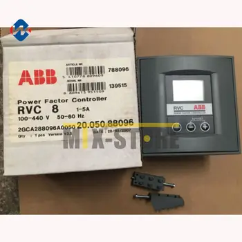 1vnt Visiškai nauji ABB RVC-8 1-5A 110-440V 50-60Hz. RVC-8/1-5A