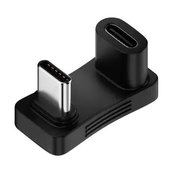 2 In1 vyriškas ir moteriškas U keitiklio adapteris, skirtas garo deniui stačiu kampu 90 laipsnių USB 3.1 Atnaujintas C tipo adapteris
