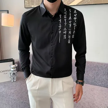 2023 Kiniški siuvinėjimo marškiniai Vyrai ilgomis rankovėmis Slim Fit Laisvalaikio marškiniai Aukštos kokybės socialinis vakarėlis Naktinis klubas Camisas Para Hombre