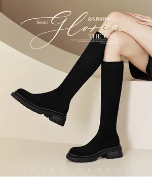 2023Autumn/Winter New Flat BottomLong BootsWomen's High Boots Over Knee Boots Slim Thick Heel Knight Boots Fashion Elastic Boots