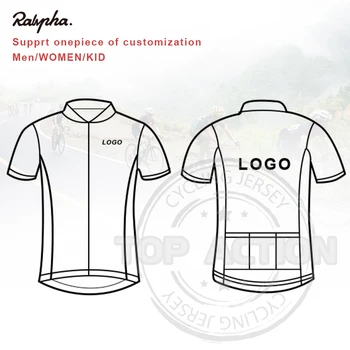 2024 Dviračių marškinėlių kostiumas individualizuotas individualizuotas komandos džersio kostiumas kalnų dviračio plento dviračio dizaino dviračio dizaino dviračio liemenė trumpomis rankovėmis