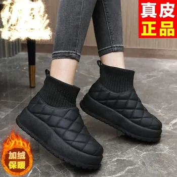 2024 Golfo trumpo vamzdžio sniego batai Moterys žiemą prideda aksomo ir storo kailio dėvėti šiltus medvilninius batusgumrukfree produktai Turkija
