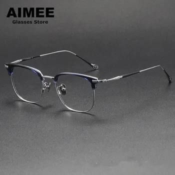 2024 Japonų rankų darbo gryno titano kvadratinių akinių rėmelis Vyrai Moterys Ultralight Mada Optiniai akiniai Trumparegystė Skaitymo akiniai