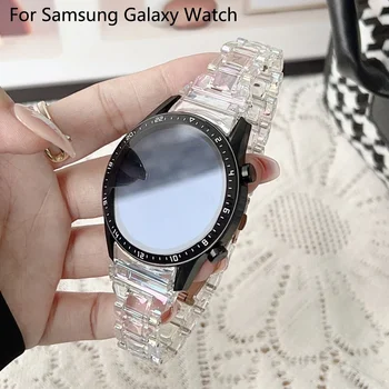 20mm dirželis, skirtas Samsung Galaxy Watch 6 5/4 40mm/44mm Akinanti spalvų valymo apyrankė, skirta Galaxy Watch 4 Classic 46mm/42mm Correa