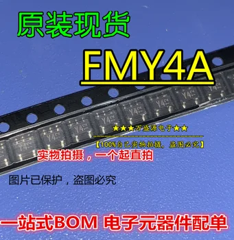 20vnt orginalus naujas FMY4A FMY4A T148 SOT23-5 šilkografijos Y4 tranzistorius