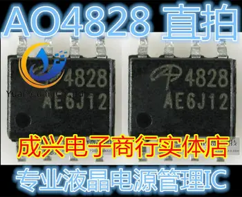 20vnt originalus naujas 4828 AO4828 LCD maitinimo valdymo IC lustas SOP-8