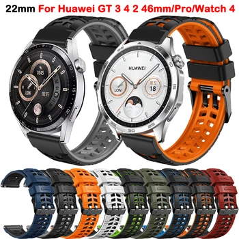 22mm silikoninis dirželis Huawei Watch GT 4 3 2 46mm/GT2 Pro/GT3 Pro/Honor Magic 2 46mm apyrankė Huawei Watch 4 Pro Correa