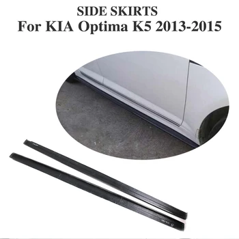 2PCS/Set Carbon Fiber Side Sijons Body Kit Prijuostės KIA Optima K5 2013-2015
