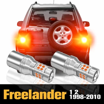 2vnt Canbus LED stabdžių žibintų priedai Land Rover Freelander 1 2 1998-2010 1999 2001 2002 2003 2004 2005 2006 2007 2008