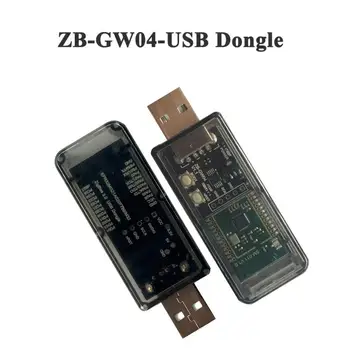 3.0 ZB-GW04 Silicon Labs Universal Gateway USB Dongle Mini EFR32MG21 Universal Open Source Hub USB Dongle