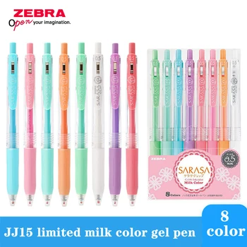 3/5/8vnt Japan Zebra 0.5mm gelinis rašiklis SARASA Milk Color Press Tušinukas Set Hand Account Special Cute Stacionarūs reikmenys JJ15