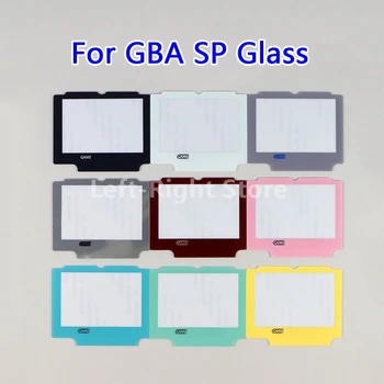 30PCS keičiamo stiklo objektyvas GBA SP ekrano objektyvo dangteliui Nintend Gameboy Advance SP objektyvo apsaugai w / Adhensive