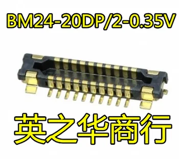 30vnt originalus naujas BM24-20DP/2-0.35V (51) vyriška sėdynė 20 bitų 0.35MM tarpai