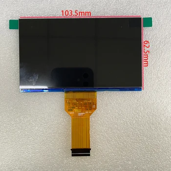 4.3inch 30pin LCD, skirtas 