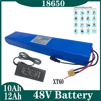48V Baterija 13S3P 12Ah akumuliatorius 1000W didelės galios baterija 48V 12000mAh 