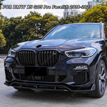 4Pcs Car Front Lip Splitters Buferio kėbulo komplekto spoilerio difuzorius BMW X5 G05 Pre Facelift 2018-2023 Gloss Black Body Kit Tuning