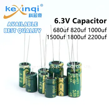 5-50PCS 6.3V DIP aliuminio kondensatoriaus talpa 680uf 820uf 1000uf 1500uf 1800uf 2200uf aukšto dažnio mažas pasipriešinimas