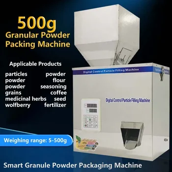 500G granulių miltelių pildymo mašina automatinė svėrimo mašina grūdų pakavimo mašina arbatos pupelių sėklų dalelių 220V / 110V