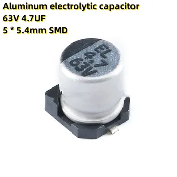 50PCS Aliuminio elektrolitinis kondensatorius 63V 4.7UF 5 * 5.4mm SMD