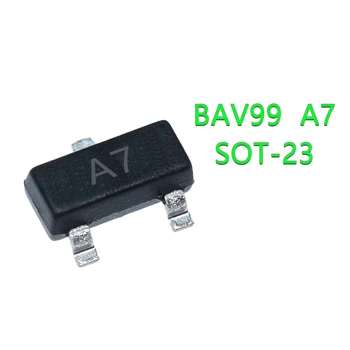 50PCS BAV99 A7 A7W SOT-23 0.2A/70V SOT23 SOT SMD חדש ומקורי IC ערכת שבבים