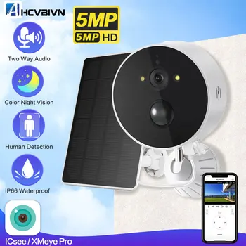 5MP Pagrindinis WiFi vaizdo apsaugos kamera Garso stebėjimo kamera Įkraunama baterija su saulės kolektoriumi Lauko PIR judesio aptikimas