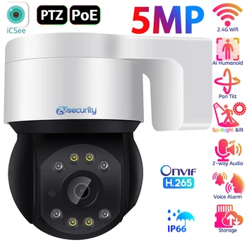 5MP PoE apsaugos kameros Lauko spalvotas naktinis matymas 2 krypčių pokalbis IP PTZ kamera Humanoidų aptikimas Greičio kupolo stebėjimo kameros
