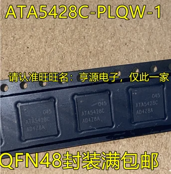 5vnt originalus naujas ATA5428C-PLQW ATA5428C QFN48 mikrovaldiklis MCU mikrovaldiklio lustas
