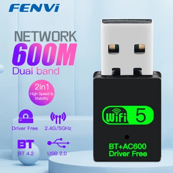 600Mbps USB WiFi adapteris skirtas Bluetooth 4.2 Dviejų juostų 2.4G/5GHz WiFi raktas 802.11ac Mini belaidžio kompiuterių tinklo plokštės imtuvas