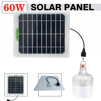 60W saulės kolektorių rinkinys 18V nešiojamas saulės elementas su lemputės maitinimo bloku, skirtas 