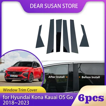 6vnt Automobilio lango apdailos dangtelis Hyundai Kona Kauai OS Go N Line 2018 ~ 2023 2019 m. stulpelis Stulpai Stulpai Durų lipdukas Lipdukų priedai