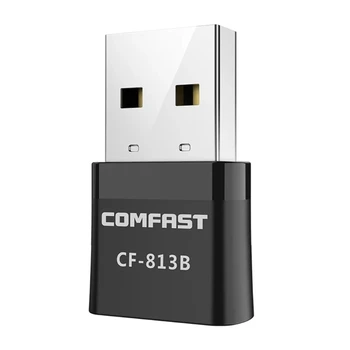 813B 2.4+5Ghz USB adapteris BT4.2 Mini tinklo kortelė 650M nešiojamam kompiuteriui